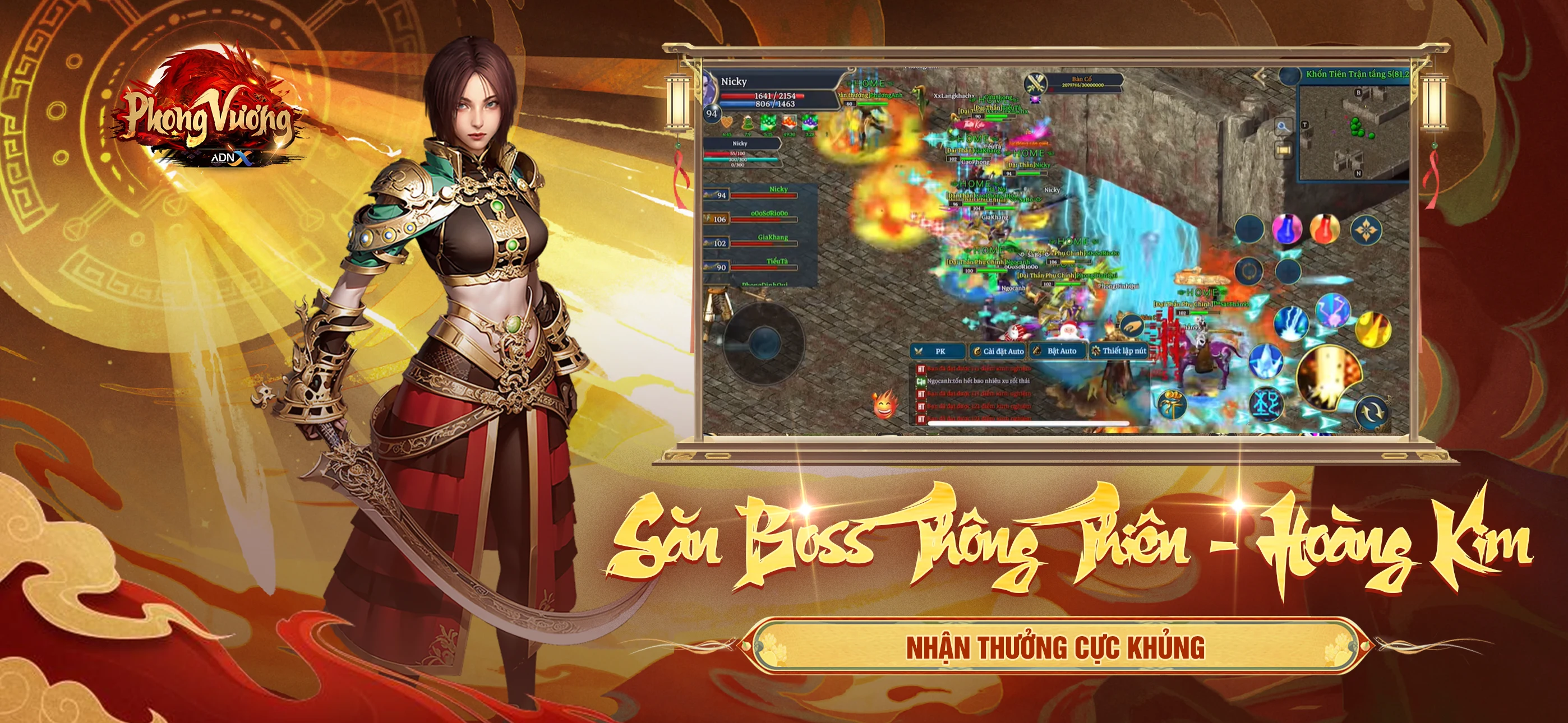 Phong Vương screenshot