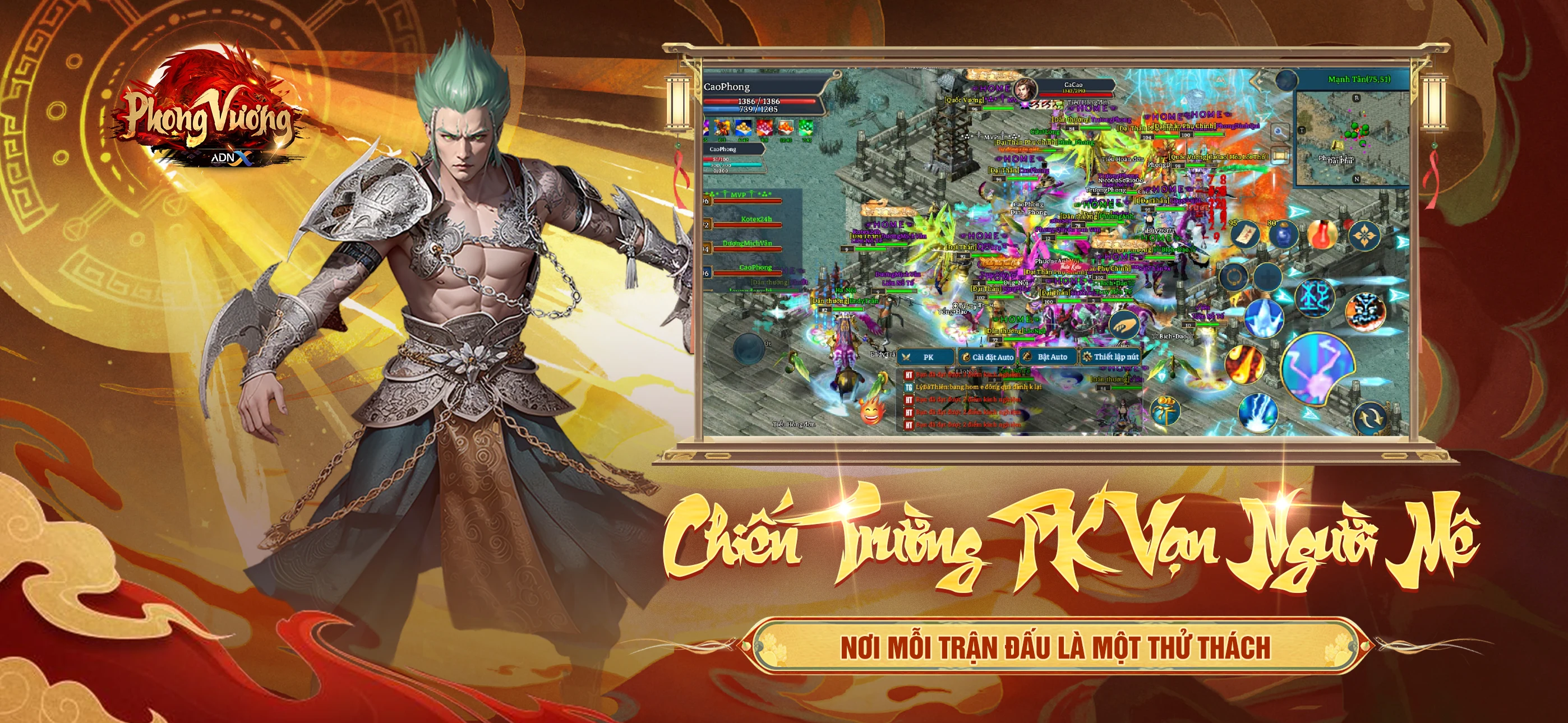 Phong Vương screenshot