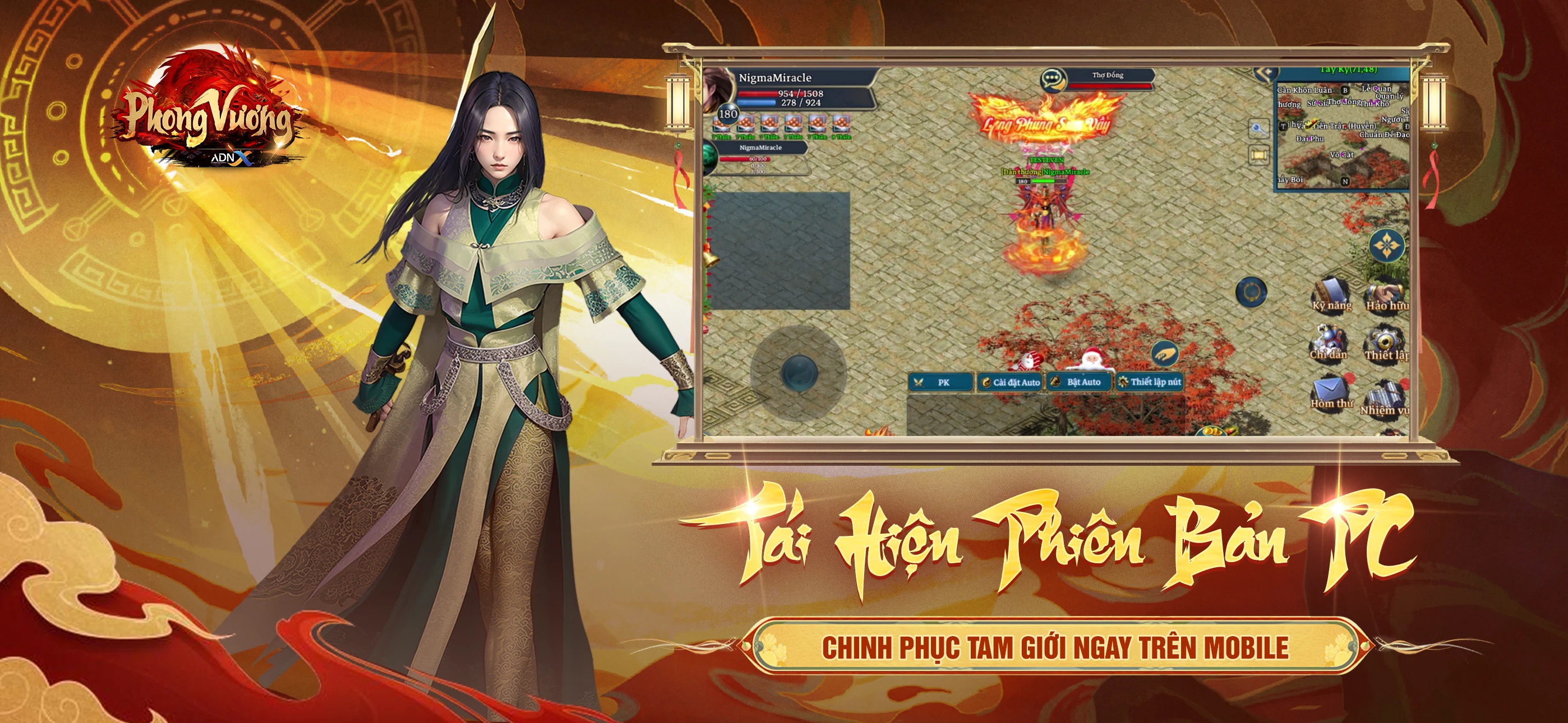 Phong Vương screenshot